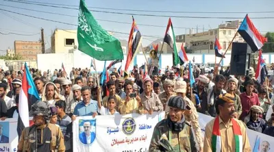 اخبار اليمن الان مسيرة جماهيرية بإعلان الجنوب العربي اخبار اليمن الان الحدث اليوم عاجل