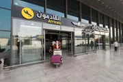 سام برس اخبار اليمن الان مطارات عراقية توقف الرحلات إيران اخبار اليمن الان الحدث اليوم عاجل سام برس