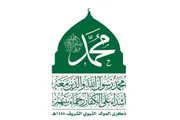 صحيفة الثورة صنعاء اخبار اليمن الان الحشود المحمدية السبعين وساحات المحافظات اخبار اليمن الان الحدث اليوم عاجل صحيفة الثورة صنعاء