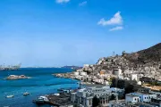 اخبار اليمن الان الحدث اليوم عاجل كريتر إسكاي