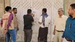 اخبار اليمن الان إغلاق منشأة صحية مخالفة عدن اخبار اليمن الان الحدث اليوم عاجل