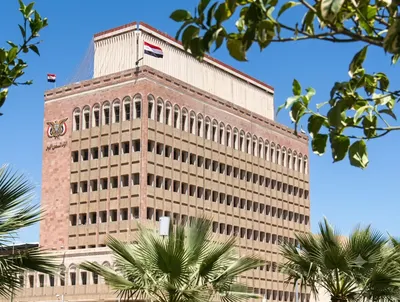 اخبار اليمن الان المركزي التعامل كيانات مصرفية اثنتين اخبار اليمن الان الحدث اليوم عاجل