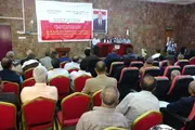 عدن تايم اخبار اليمن الان برئاسة الشؤون القانونية موجهات لحماية اخبار اليمن الان الحدث اليوم عاجل عدن تايم
