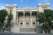 صحيفة الثورة صنعاء اخبار اليمن الان الخارجية الإيرانية ممارسة الأصيل الدفاع اخبار اليمن الان الحدث اليوم عاجل صحيفة الثورة صنعاء