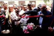 صحيفة الثورة صنعاء اخبار اليمن الان الدعيس والبخيتي يفتتحان الشريعة والقانون اخبار اليمن الان الحدث اليوم عاجل صحيفة الثورة صنعاء