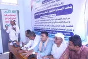 صحيفة الثورة صنعاء اخبار اليمن الان اجتماع التنمية المحلية الدريهمي بالحديدة اخبار اليمن الان الحدث اليوم عاجل صحيفة الثورة صنعاء