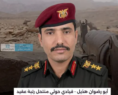 اخبار اليمن الان قيادي اشتباكات مسلحة بالجوف والصورة اخبار اليمن الان الحدث اليوم عاجل