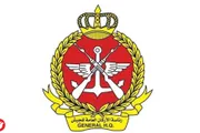 السلام نيوز اخبار اليمن الان الدفاع الكويتية اعتراض معادية وتسجيل اخبار اليمن الان الحدث اليوم عاجل السلام نيوز