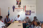 عرب تايم اخبار اليمن الان تنفيذية انتقالي اجتماعها التنظيمي والتصعيدي اخبار اليمن الان الحدث اليوم عاجل عرب تايم