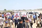 عرب تايم اخبار اليمن الان وتقارير الدكتور الرحمن الشاعر بالعاصمة اخبار اليمن الان الحدث اليوم عاجل عرب تايم