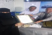 عدن تايم اخبار اليمن الان طالبا وطالبة المختبرات العلوم الطبية اخبار اليمن الان الحدث اليوم عاجل عدن تايم