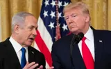 وكالة الصحافة اليمنية اخبار اليمن الان بإصرار واشنطن ترامب ونتنياهو إسرائيل اخبار اليمن الان الحدث اليوم عاجل وكالة الصحافة اليمنية