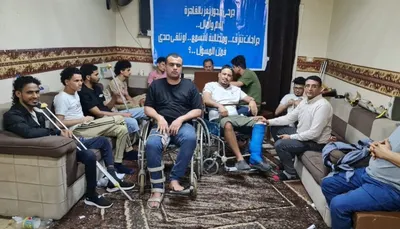 اخبار اليمن الان السعودية تتخلى علاج مجنديها الجرحى اخبار اليمن الان الحدث اليوم عاجل