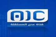 عدن تايم اخبار اليمن الان الإعلامية بحيرة المستقلة عايشين وعافية اخبار اليمن الان الحدث اليوم عاجل عدن تايم