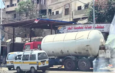 اخبار اليمن الان محطة بتعز تبيع الغاز الأهالي اخبار اليمن الان الحدث اليوم عاجل