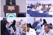 اخبار اليمن الان الحدث اليوم عاجل عرب تايم