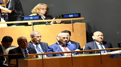 اخبار اليمن الان الخبجي الرئيس الزبيدي أجتماع المتحدة اخبار اليمن الان الحدث اليوم عاجل