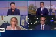 فرانس 24 اخبار اليمن الان الاسـتـيـطـان تـغـيـر الـعـقـوبـات الـواقع الفلسطيني اخبار اليمن الان الحدث اليوم عاجل فرانس 24