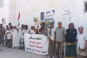 عرب تايم اخبار اليمن الان انتقالي الشرقية احتجاجية الأوضاع الخدمية اخبار اليمن الان الحدث اليوم عاجل عرب تايم