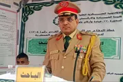 اخبار اليمن الان الحدث اليوم عاجل كريتر إسكاي