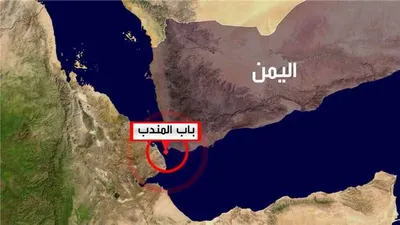 اخبار اليمن الان وكالة دولية إكمال قواتهم المنطقة اخبار اليمن الان الحدث اليوم عاجل