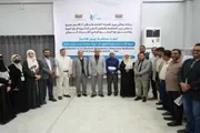عدن تايم اخبار اليمن الان تدشين توزيع دوائية للمحافظات المحررة اخبار اليمن الان الحدث اليوم عاجل عدن تايم