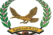 أحداث العالم اخبار اليمن الان المتهم نيابة استئناف سيئون القاضي اخبار اليمن الان الحدث اليوم عاجل أحداث العالم