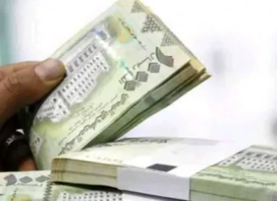 اخبار اليمن الان بدء عملية المرتبات مناطق الحوثيين اخبار اليمن الان الحدث اليوم عاجل