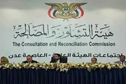 صحيفة المرصد اخبار اليمن الان التشاور والمصالحة التحديات تواجه الرئاسي اخبار اليمن الان الحدث اليوم عاجل صحيفة المرصد