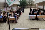 اخبار اليمن الان الحدث اليوم عاجل صحيفة الثورة صنعاء