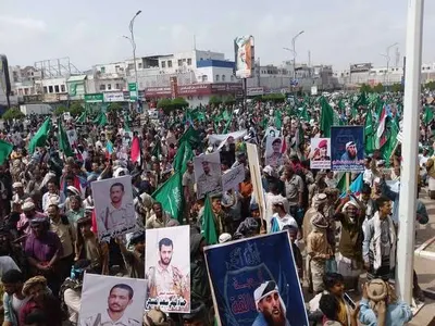 اخبار اليمن الان الحدث اليوم عاجل 