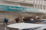 صحيفة المرصد اخبار اليمن الان السيطرة محدود صيدلية البرج بمدينة اخبار اليمن الان الحدث اليوم عاجل صحيفة المرصد