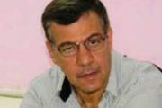 سام برس الذين سرقوا جامعاتنا 