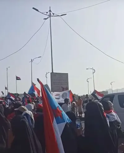 اخبار اليمن الان مظاهرة شعبية حاشدة عدن صورة اخبار اليمن الان الحدث اليوم عاجل