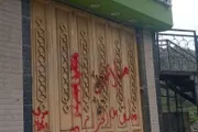 اخبار اليمن الان الحدث اليوم عاجل كريتر إسكاي