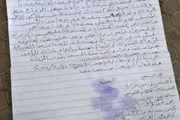 اخبار اليمن الان الحدث اليوم عاجل كريتر إسكاي