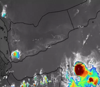 اخبار اليمن الان الحدث اليوم عاجل 