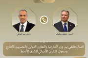 اخبار اليمن الان الحدث اليوم عاجل عرب تايم