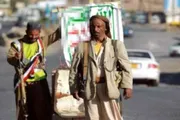 اخبار اليمن الان الحدث اليوم عاجل عرب تايم