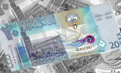 اخبار اليمن الان الدينار الكويتي الجنيه المصري البنوك اخبار اليمن الان الحدث اليوم عاجل