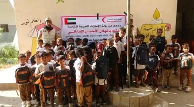 اخبار اليمن الان الحدث اليوم عاجل 