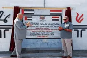 صدى الساحل اخبار اليمن الان محافظ لأبناء المحافظة والتحضير للمرحلة اخبار اليمن الان الحدث اليوم عاجل صدى الساحل