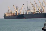 عرب تايم اخبار اليمن الان وعالم انفجار سفينة العراق بمقذوف اخبار اليمن الان الحدث اليوم عاجل عرب تايم