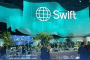 الجنوب بوست اخبار اليمن الان حضرموت يشارك مؤتمر sibos بمدينة اخبار اليمن الان الحدث اليوم عاجل الجنوب بوست