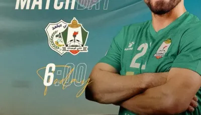 اخبار اليمن الان مباشر لمباراة الوحدات البقعة الأردن اخبار اليمن الان الحدث اليوم عاجل