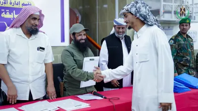 اخبار اليمن الان الحدث اليوم عاجل 