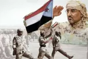 عرب تايم اخبار اليمن الان مليونية الجنوبي والتمسك بالهوية الجنوبية اخبار اليمن الان الحدث اليوم عاجل عرب تايم