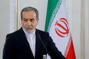 وكالة الصحافة اليمنية اخبار اليمن الان الخارجية الإيراني مذكرة مراحلها للاكتمال اخبار اليمن الان الحدث اليوم عاجل وكالة الصحافة اليمنية