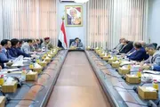اخبار اليمن الان الحدث اليوم عاجل عدن تايم