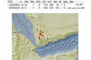 يمنات اخبار اليمن الان تسجيل هزتين أرضيتين محافظتي ذمار اخبار اليمن الان الحدث اليوم عاجل يمنات